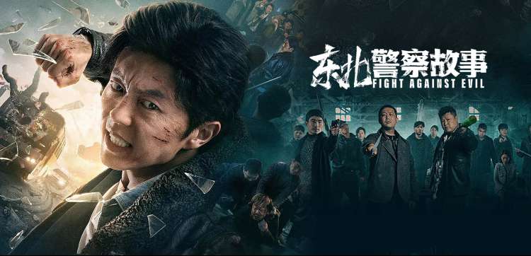 亚洲精品久久久久久久久久 热门影视推荐